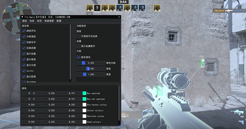 CS2逸秀辅助-CS2方框自瞄范围优化版